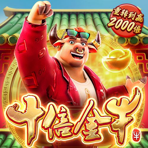 c733彩七彩票app下载