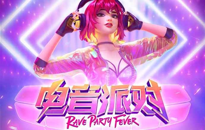 球王会体育官方app