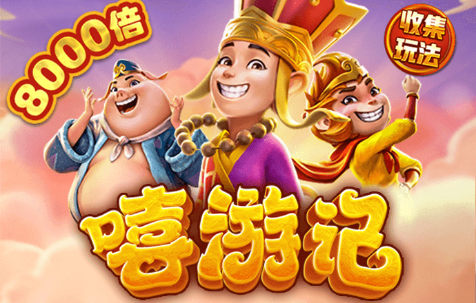 b体育是正规平台吗