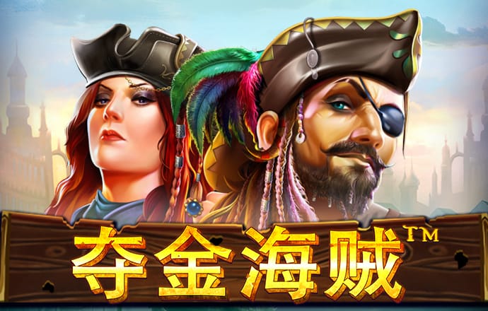 牛宝体育APP下载