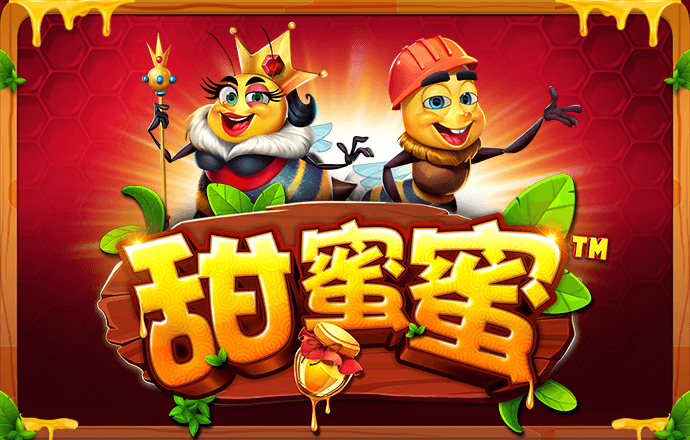 爱发体育官网入口