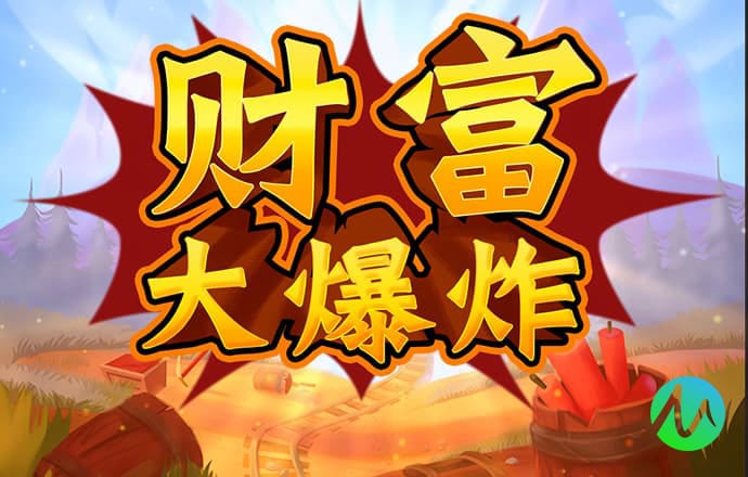 博乐体育官方平台